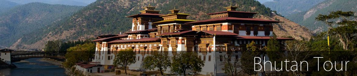 BHUTAN Package List