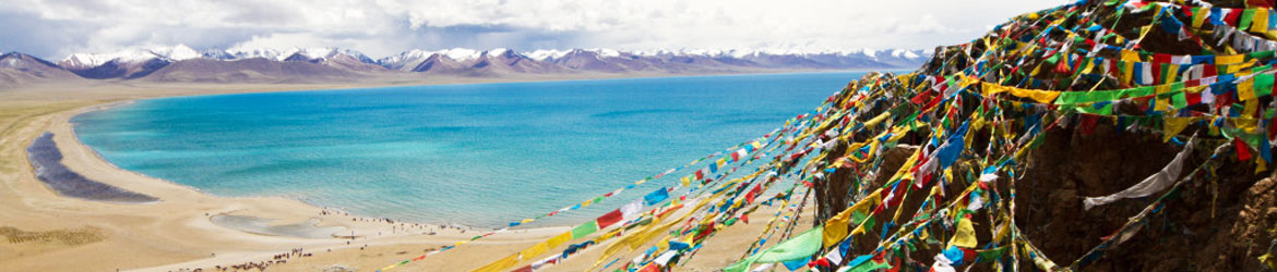 Mansarovar tour No. 1