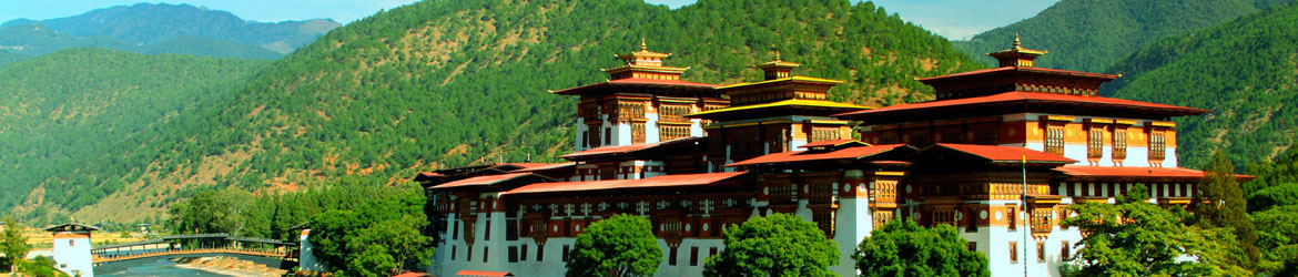 Bhutan Tour No.1