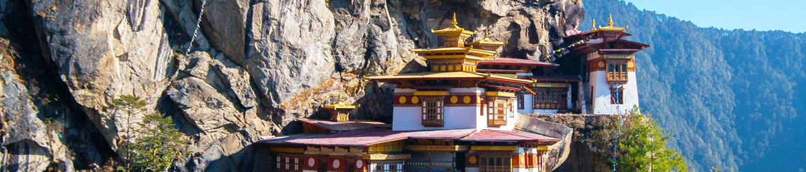 Bhutan Tour No.2