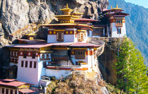 Bhutan Tour No.2